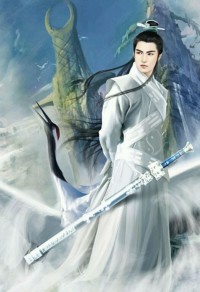 失身為妾