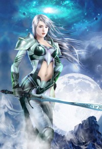 二與一為三