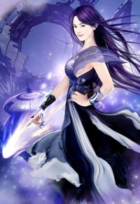 醫藥