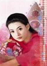 冶豔小紅帽（非常好情人之一）